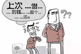 百色百色讨债公司服务